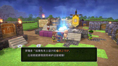 DQ创世小玩家游戏攻略：多少钱能玩及平台推荐
