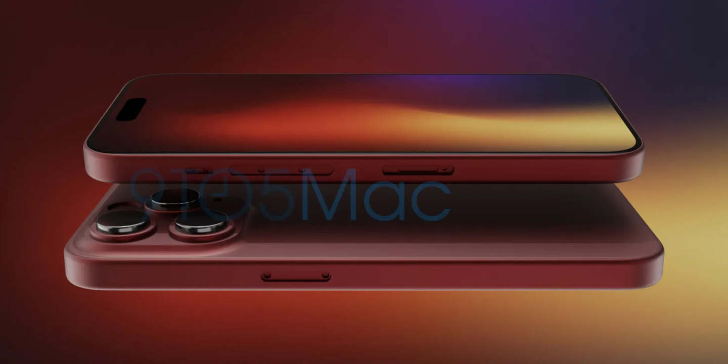iPhone15青绿色配色详细解析-苹果15系列外观与配置深度解读 iPhone15青绿色配色详细解析-苹果15系列外观与配置深度解读