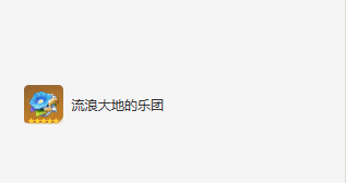 原神甘雨培养指南：最佳配队与技能提升策略