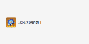 原神甘雨培养指南：最佳配队与技能提升策略