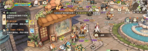 森之国度旅行青蛙最佳位置指南
