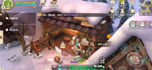 森之国度旅行青蛙最佳位置指南