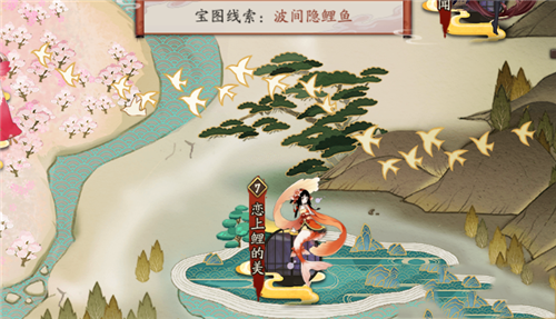 阴阳师波间隐鲤鱼宝箱位置大全-快速找到宝箱攻略详解
