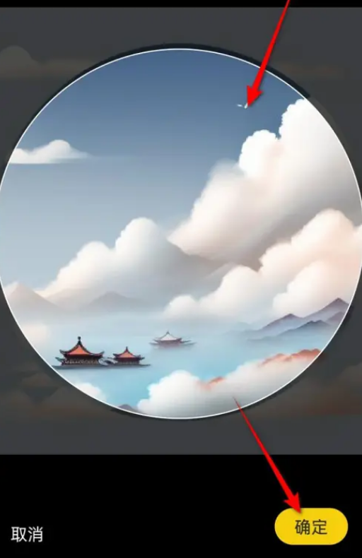 翎氪头像设置指南-轻松完成头像更换步骤