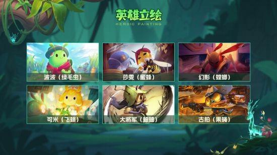森林法则：战棋类手游最新推荐与详解