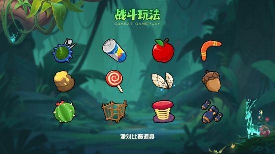 森林法则：战棋类手游最新推荐与详解