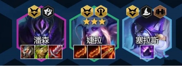 金铲铲之战幽影婕拉阵容最佳玩法攻略