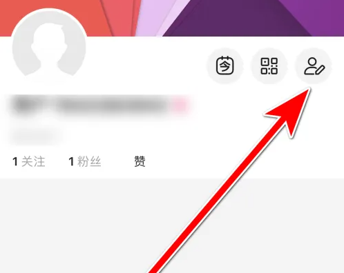 微博极速版编辑个人简历指南-轻松掌握编辑技巧 微博极速版编辑个人简历指南-轻松掌握编辑技巧