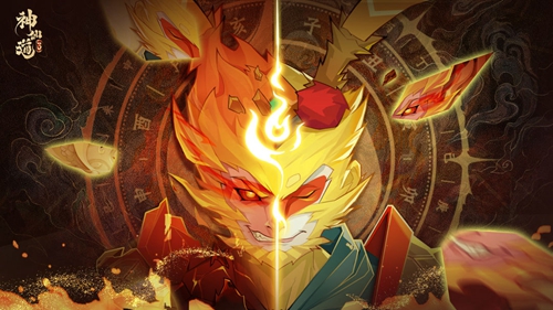 神仙道3充值返利指南：活动规则详解