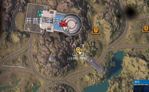 星球重启：镀金战士遗物坐标详解