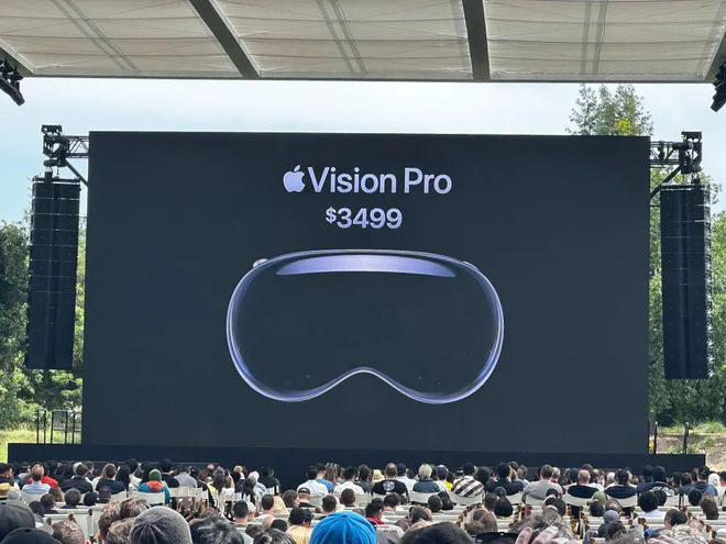 苹果Vision Pro价格与发售时间全解析 苹果Vision Pro价格与发售时间全解析