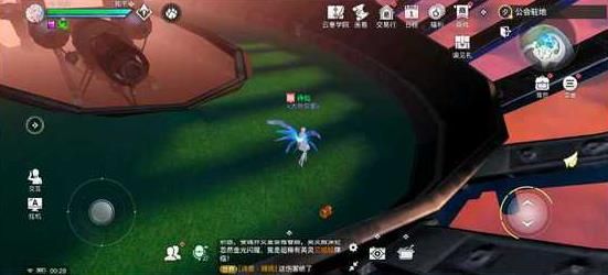 天谕手游公会宝箱位置指南 - 冒险手册详解