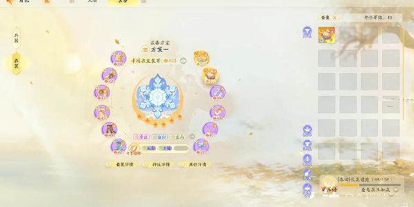 射雕手游剑飞琅琊决十二任务速通指南
