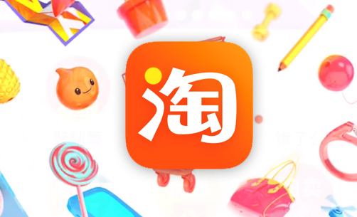 淘宝陌生人聊天免打扰在哪设置-详细教程指南