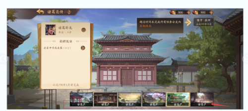 三国十周年：2023创玩节定档7月8日，精彩活动全解析