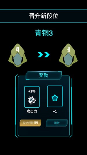 我不是塔防3D游戏攻略与玩法技巧