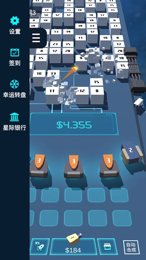 我不是塔防3D游戏攻略与玩法技巧