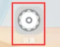 iQOO 11 Pro短信铃声更换教程：轻松设置个性提示音