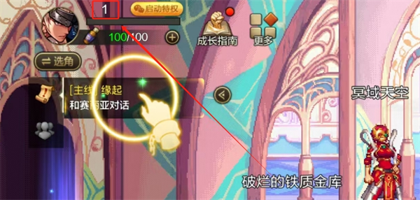 DNF手游雪人套装扮如何获取-全面指南