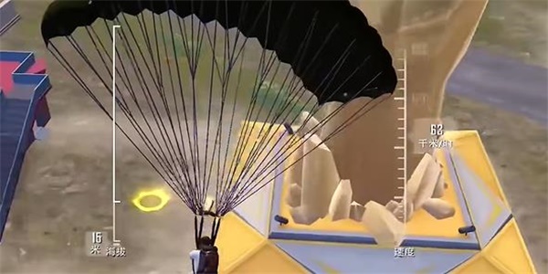 和平精英：如何快速获取天空格斗金腰带的攻略