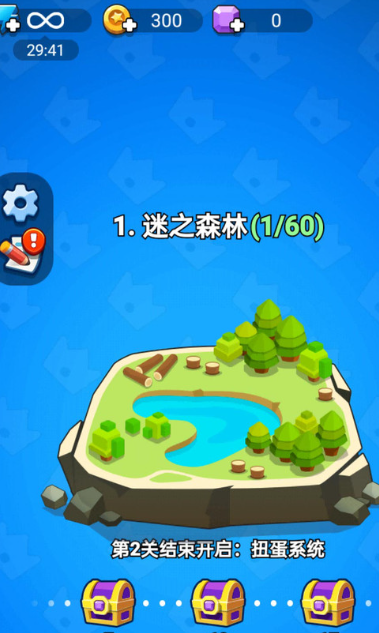 攻城我最强游戏新手教程：安装与玩法攻略