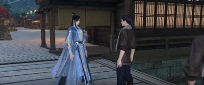 逆水寒手游家是远方任务详细攻略