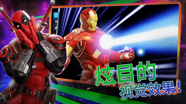 漫威神威战队v8.2.2新手攻略与玩法技巧揭秘