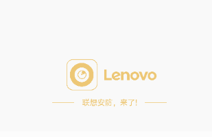 智联想云客户端使用指南:打造智慧办公新体验 智联想云客户端使用指南:打造智慧办公新体验