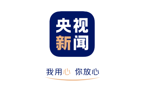 央视新闻客户端v10.1.0安卓使用指南：2023最新操作教程
