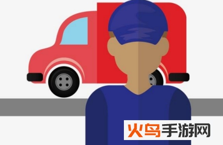 花小猪司机端app使用技巧与亮点解析 花小猪司机端app使用技巧与亮点解析