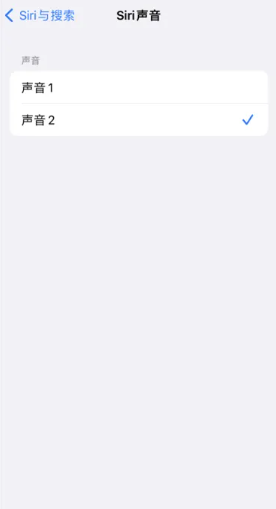 苹果手机如何更换Siri声音-详细教程与技巧分享