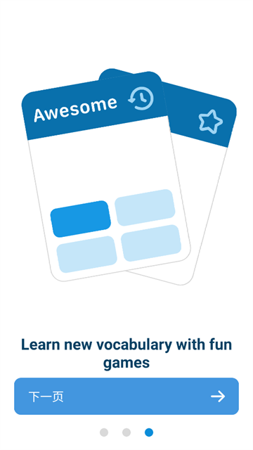 Reverso翻译软件操作教程:轻松掌握Reverso Context v12.5.0的使用技巧 Reverso翻译软件操作教程:轻松掌握Reverso Context v12.5.0的使用技巧