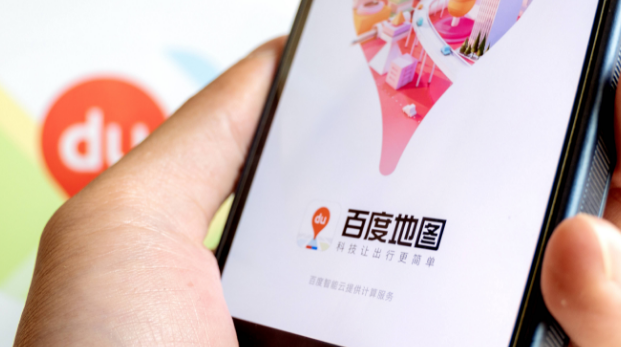 百度地图实时街景查看指南：轻松掌握操作技巧