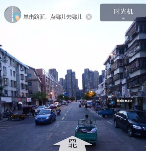 百度地图实时街景查看指南：轻松掌握操作技巧