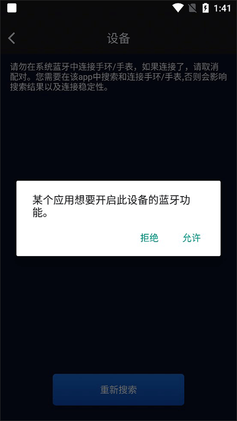 V9健康APP免费操作技巧指南 | 探索V9健康v1.0.2.218_240613 特色功能 V9健康APP免费操作技巧指南 | 探索V9健康v1.0.2.218_240613 特色功能