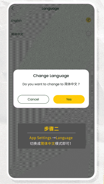 Mandai最新安卓操作方法详解 - 新加坡Mandai APP v1.7.1使用攻略 Mandai最新安卓操作方法详解 - 新加坡Mandai APP v1.7.1使用攻略