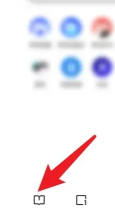 夸克浏览器阅读模式如何关闭：全面退出指南与操作分享