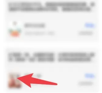 夸克浏览器阅读模式如何关闭：全面退出指南与操作分享