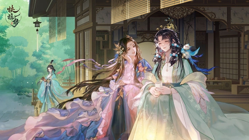 扶摇一梦世家贡献获取指南 扶摇一梦世家贡献获取指南