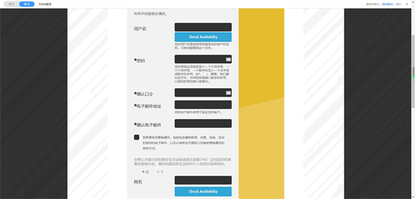 口袋妖怪GO中文版玩法攻略与最新版亮点分析