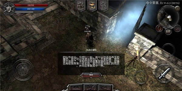 阿尼玛灵魂手游攻略大全：终极玩法解析与技巧分享