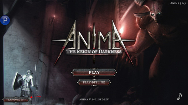 阿尼玛灵魂手游攻略大全：终极玩法解析与技巧分享