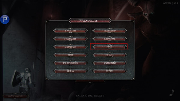 阿尼玛灵魂手游攻略大全：终极玩法解析与技巧分享