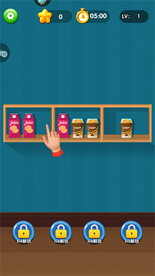 货柜消消消免费玩法指南：掌握消除技巧，打造最强闯关策略