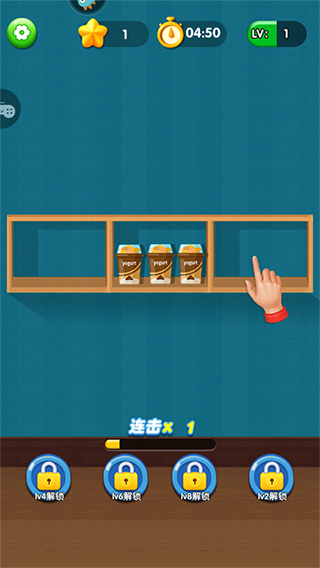 货柜消消消免费玩法指南：掌握消除技巧，打造最强闯关策略