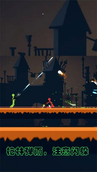 逗逗火柴人游戏攻略与安卓版本优势解析