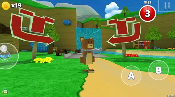 自由世界模拟器游戏评测与安装指南：探索安卓v1.0.0版本的独特优势