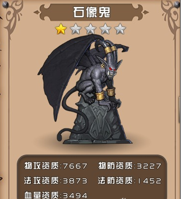 魔法纪元佣兵培养攻略：如何选择与提升战力