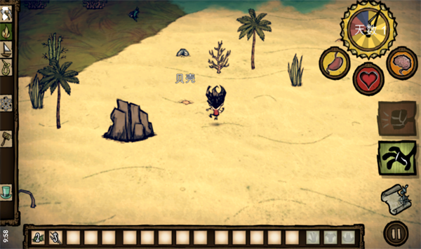 饥荒海滩联机版手游下载与玩法攻略 - 中文版v1.32详解
