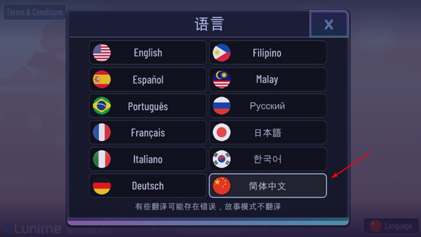 加查樱花最新版玩法介绍 | 加查樱花中文版(Gacha Sakura beta)v1.1.0 安卓版简介 加查樱花最新版玩法介绍 | 加查樱花中文版(Gacha Sakura beta)v1.1.0 安卓版简介